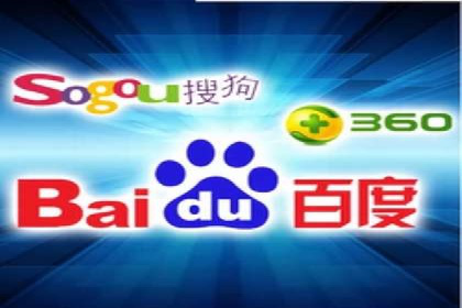 竞价开户实战经验：案例分享