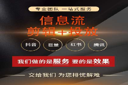 搜索开户返点政策下的用户留存策略